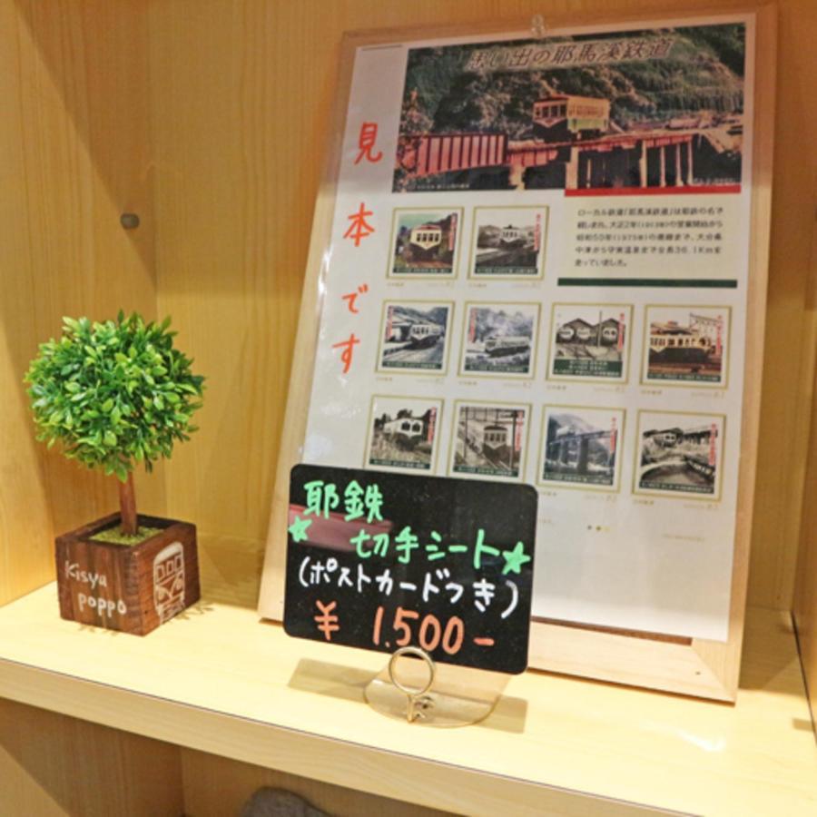 Shokudo And Hotel Kisyapoppo Nakatsu Esterno foto